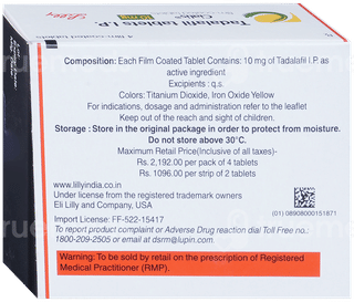 Cialis 10 MG Tablet 2